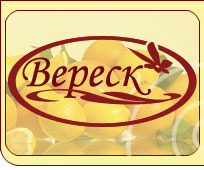 Купить Продукцию Завода Вереск В Москве