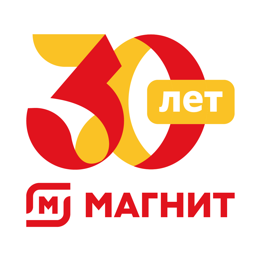 Вакансия Продавец в Магнит Косметик, подработка (Серова, 478Б) в  Ставрополе, работа в компании МАГНИТ, Розничная сеть (вакансия в архиве c  28 декабря 2023)